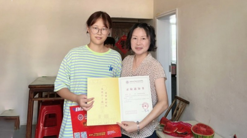 金海迪尔“爱心圆梦大学”