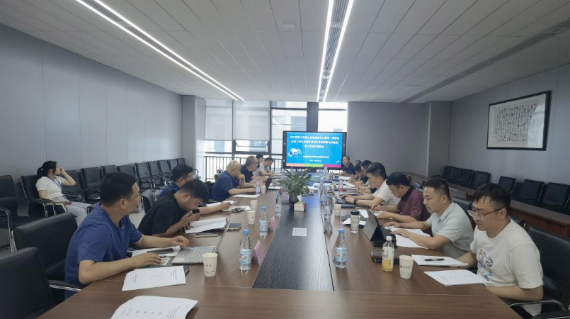 引江济淮蜀山复线船闸和东淝河一线船闸改造工程水运部分自动化系统采购与安装标第三次设计联络会