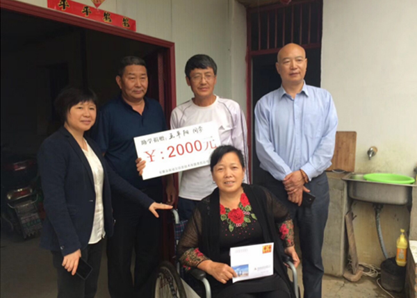 2018年在六安市苏北村助学捐赠