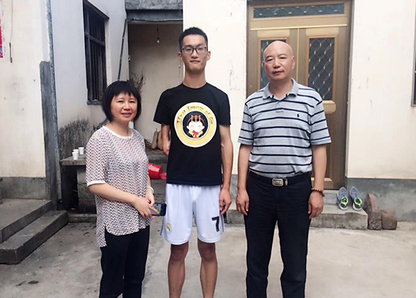 2018-2020年捐赠黄山江剑同学