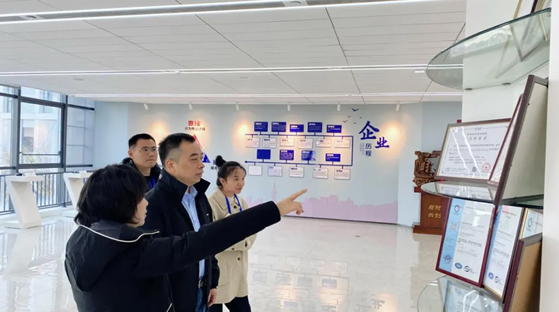 合肥市工信局副局长王伟一行莅临安徽金海迪尔调研座谈