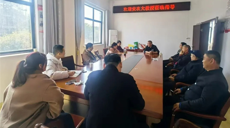 科技赋能乡村振兴 | 智慧助力产业升级——安徽金海迪尔信息技术有限责任公司开展助农惠农专项行动