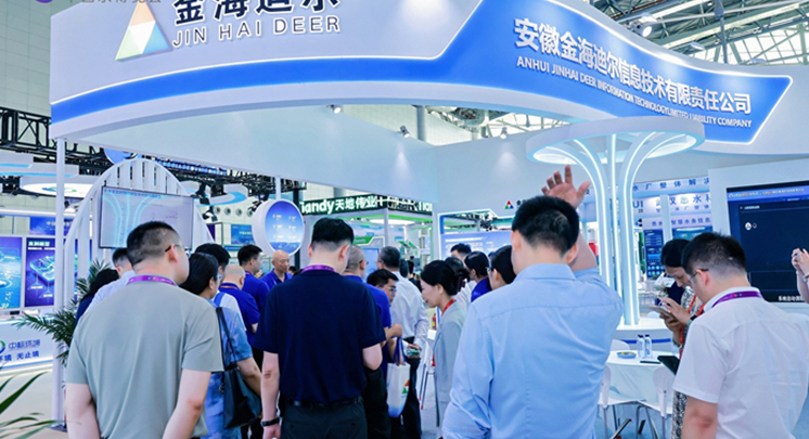 金海迪尔圆满收官2026中国水博览会，以水利AI技术锚定产学研落地新征程